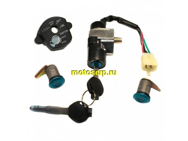 Купить  Замок зажигания (комплект замков) Vento NAKED (150000066) (комп) (Vento 20211 купить с доставкой по Москве и России, цена, технические характеристики, комплектация фото  - motoserp.ru