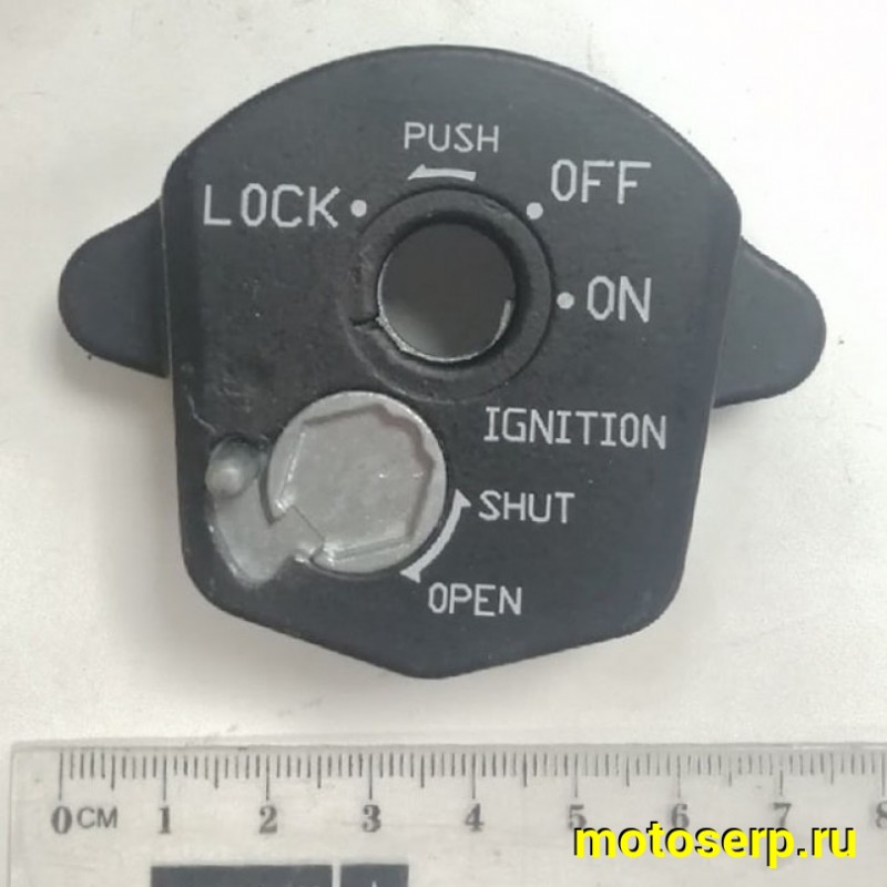 Купить  Замок зажигания (комплект замков) Vento NAKED (150000066) (комп) (Vento 20211 купить с доставкой по Москве и России, цена, технические характеристики, комплектация фото  - motoserp.ru