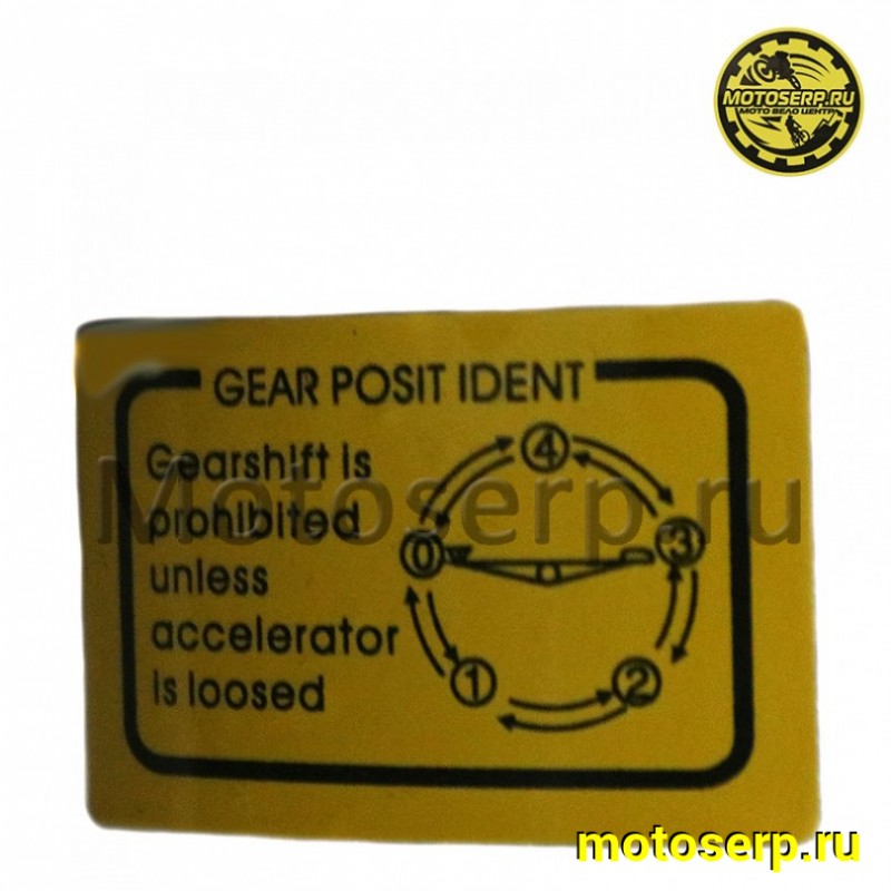 Купить  Двигатель  в сб. 125сc CAB 153FMI (52.4x55.5) механика, 4ск, стартер сверху, 0 комплектация (без карбюратора и навесной электрики) (шт) (ML 12919 купить с доставкой по Москве и России, цена, технические характеристики, комплектация фото  - motoserp.ru