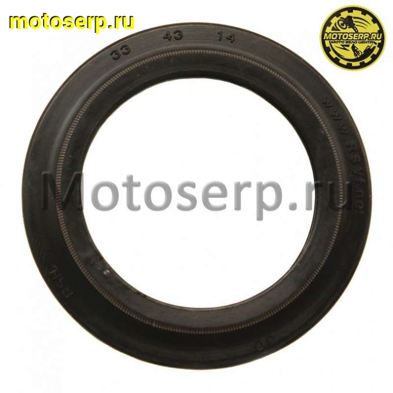 Купить  Пыльник вилки 33*43*14 передней вилки Fighter125,  KAYO CRF  (шт)  (MM 43396  купить с доставкой по Москве и России, цена, технические характеристики, комплектация фото  - motoserp.ru