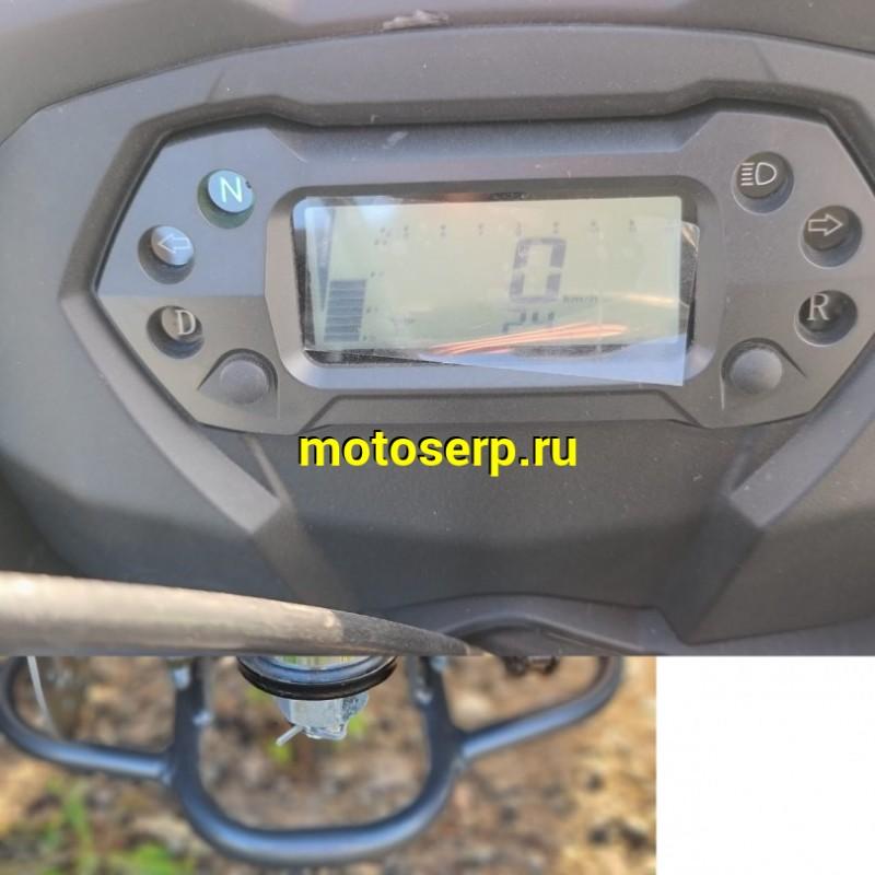 Купить  200cc Квадроцикл Regulmoto Hammer Mikilon-220 Lux Long 200сс, (Mikilon) Серый, вариатор, литые колеса (шт) (Regul (ФОТО купить с доставкой по Москве и России, цена, технические характеристики, комплектация фото  - motoserp.ru