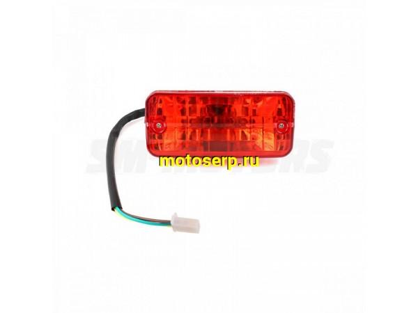 Купить  Фонарь задний в сб. (стоп-сигнал) KAYO MINI BULL и др (шт)  (SM 776-2501 купить с доставкой по Москве и России, цена, технические характеристики, комплектация фото  - motoserp.ru