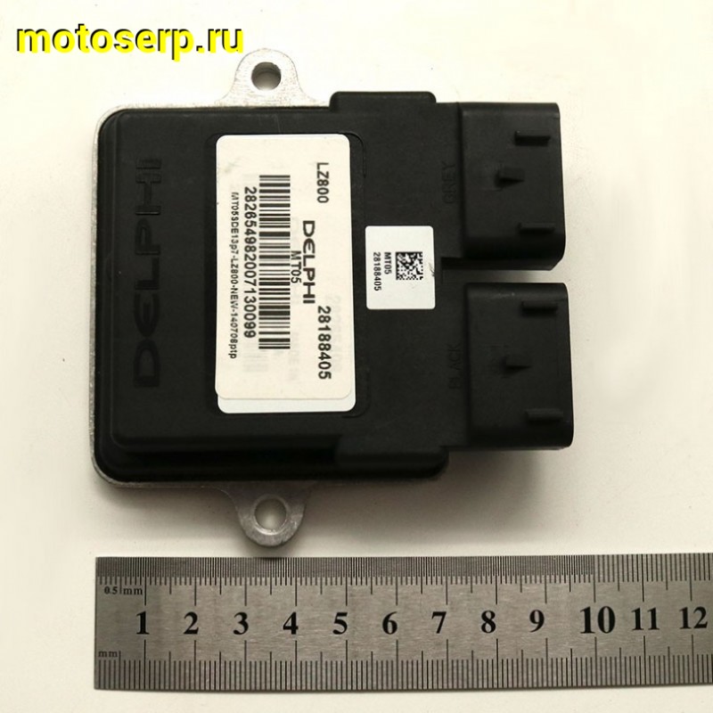 Купить  Коммутатор (CDI) Блок электронного зажигания ATV RM 800 21040400501 (шт) (RMDetal 0119794 купить с доставкой по Москве и России, цена, технические характеристики, комплектация фото  - motoserp.ru