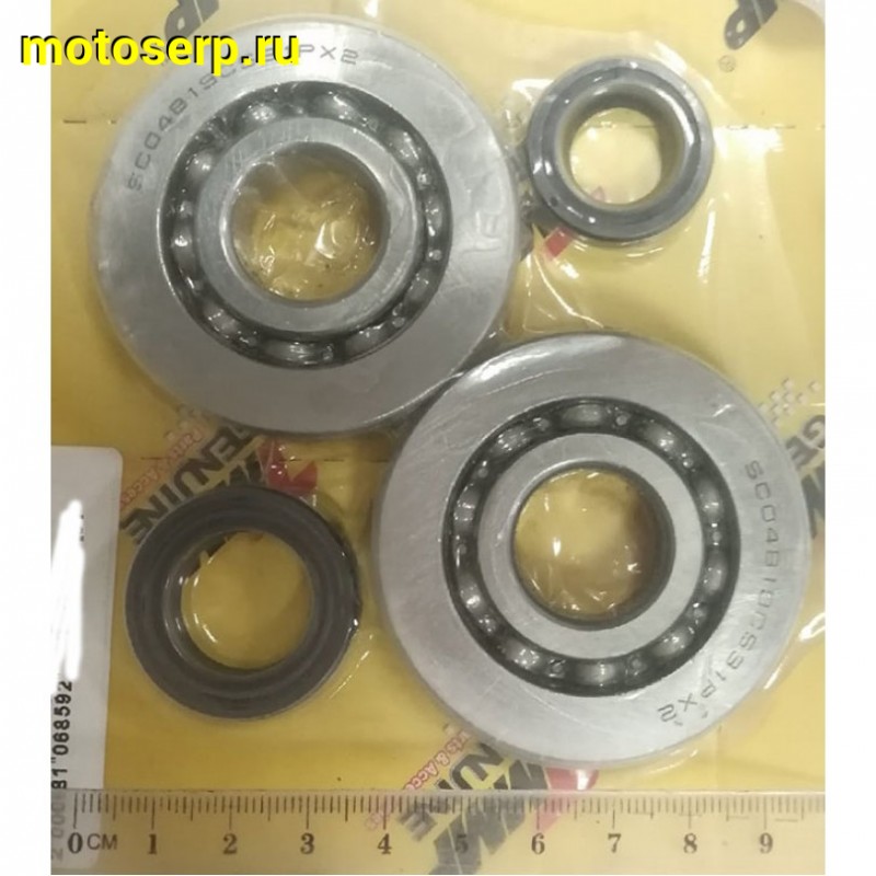 Купить  ====Подшипник коленвала 20*56*12  с сальниками DIO AF34/35 (ком) (0 купить с доставкой по Москве и России, цена, технические характеристики, комплектация фото  - motoserp.ru