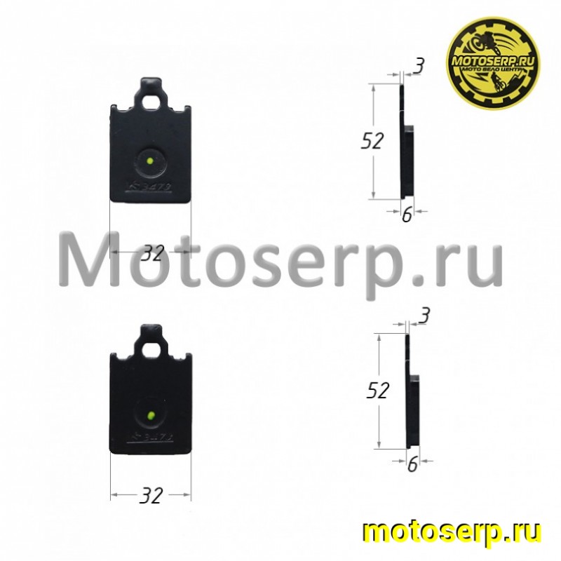 Купить  Колодки тормозные диск  Aprilia RX/RS "KOMATCU" (пар) (R1 купить с доставкой по Москве и России, цена, технические характеристики, комплектация фото  - motoserp.ru