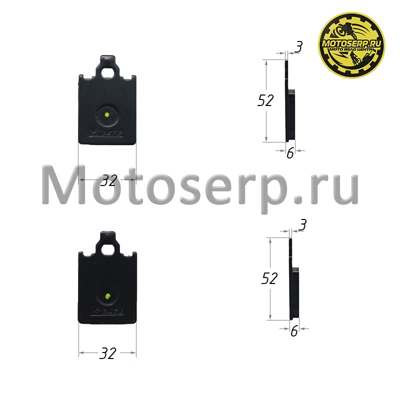 Купить  Колодки тормозные диск  Aprilia RX/RS "KOMATCU" (пар) (R1 купить с доставкой по Москве и России, цена, технические характеристики, комплектация фото  - motoserp.ru