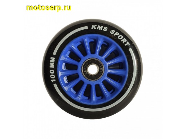 Купить  Колесо для трюковых самокатов пластик. с подшипником  100мм. (комплект из 2 шт) Вело (пар) (Дан (Мир 63113 купить с доставкой по Москве и России, цена, технические характеристики, комплектация фото  - motoserp.ru