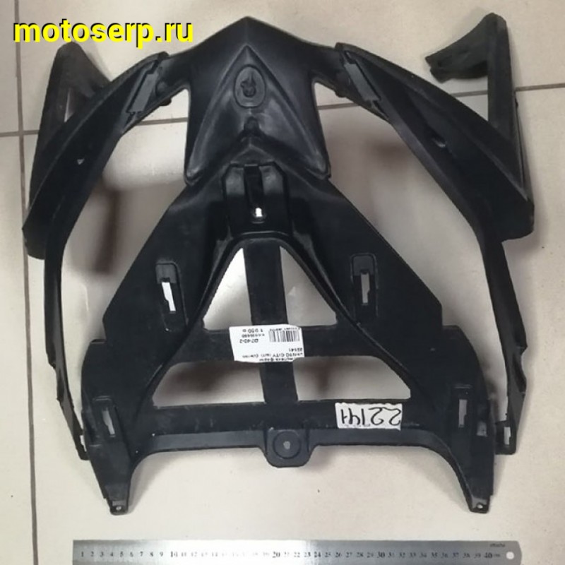 Купить  Облицовка фары VENTO CITY (шт)  (Vento 22141 купить с доставкой по Москве и России, цена, технические характеристики, комплектация фото  - motoserp.ru