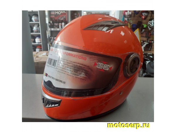 Купить  Шлем закрытый YM-831 оранжевый L интеграл (шт) (Vento 22850 купить с доставкой по Москве и России, цена, технические характеристики, комплектация фото  - motoserp.ru