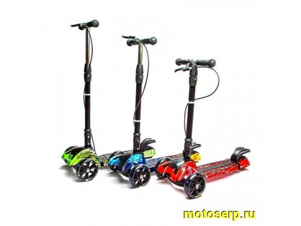 Купить  ====Самокат 3х колесный D 120 мм SCOOTER SPORT (Скутер Спорт) широкие колеса, усиленный подростковый, ручной тормоз (шт) (Кит купить с доставкой по Москве и России, цена, технические характеристики, комплектация фото  - motoserp.ru