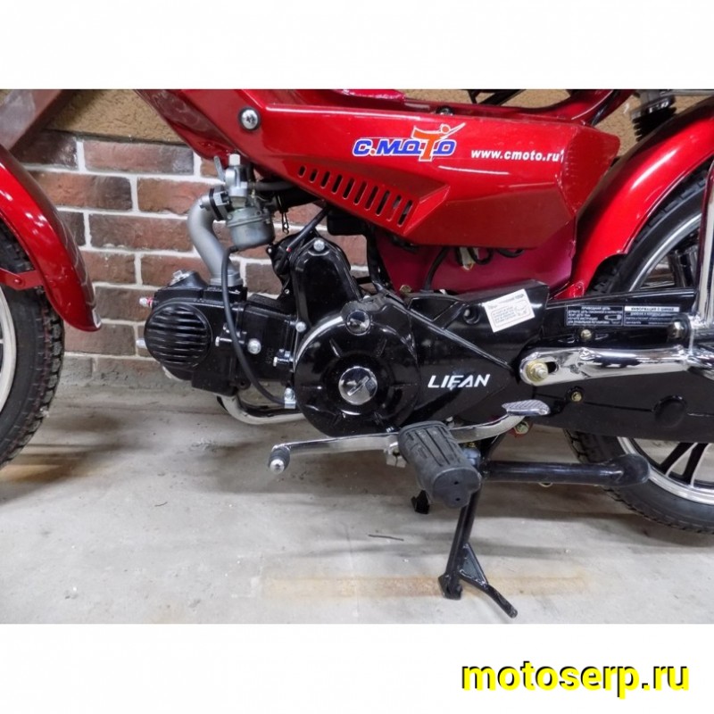 Купить  Мопед C.МОТО DELTA 50 Lifan (шт) 0800 (C-MOTO купить с доставкой по Москве и России, цена, технические характеристики, комплектация фото  - motoserp.ru