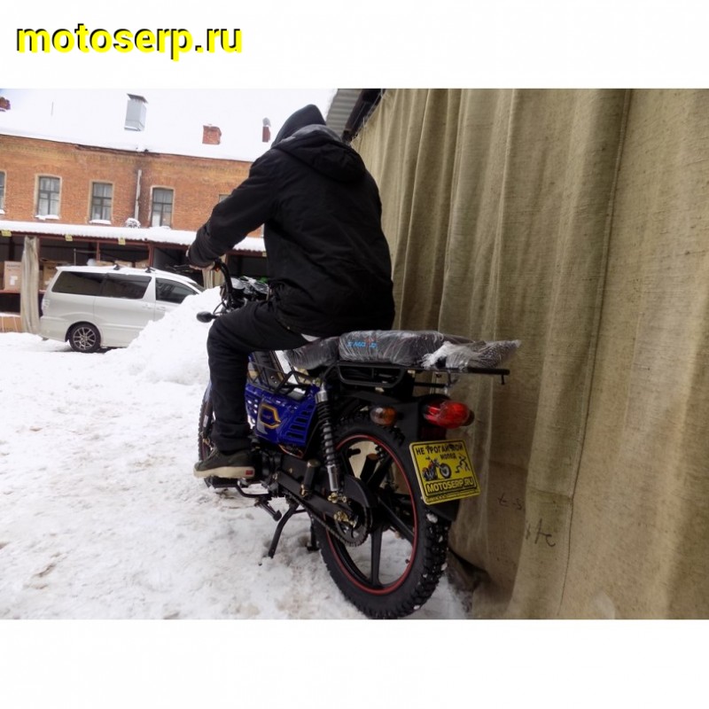 Купить  Мопед C.МОТО DELTA NEW 50 (шт) 01100 (C-MOTO купить с доставкой по Москве и России, цена, технические характеристики, комплектация фото  - motoserp.ru