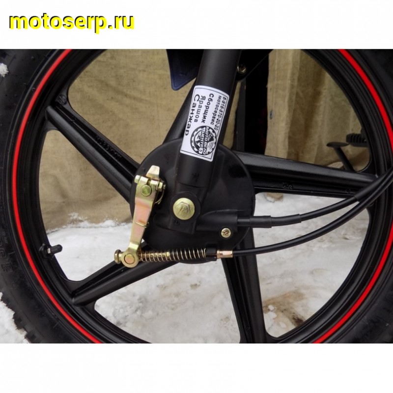 Купить  Мопед C.МОТО DELTA NEW 50 (шт) 01100 (C-MOTO купить с доставкой по Москве и России, цена, технические характеристики, комплектация фото  - motoserp.ru