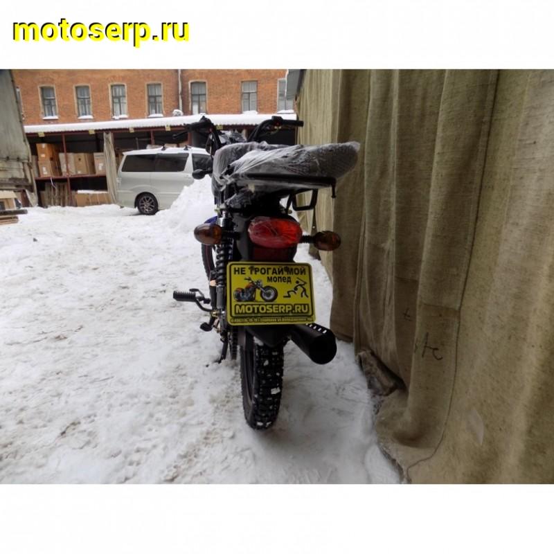 Купить  Мопед C.МОТО DELTA NEW 50 (шт) 01100 (C-MOTO купить с доставкой по Москве и России, цена, технические характеристики, комплектация фото  - motoserp.ru