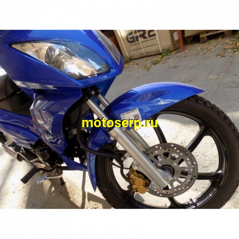 Купить  ====Скутеретта С.МОТО-50, 4Т, полуавтомат, диск торм, кол 17" (шт) 0110 (C-MOTO купить с доставкой по Москве и России, цена, технические характеристики, комплектация фото  - motoserp.ru