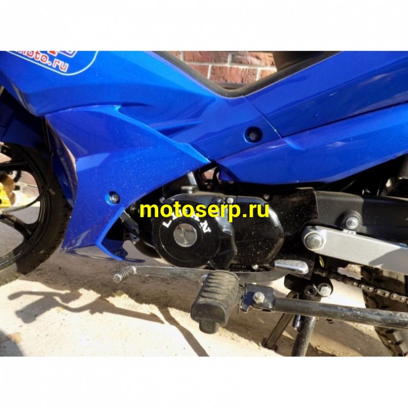 Купить  ====Скутеретта С.МОТО-50, 4Т, полуавтомат, диск торм, кол 17" (шт) 0110 (C-MOTO купить с доставкой по Москве и России, цена, технические характеристики, комплектация фото  - motoserp.ru