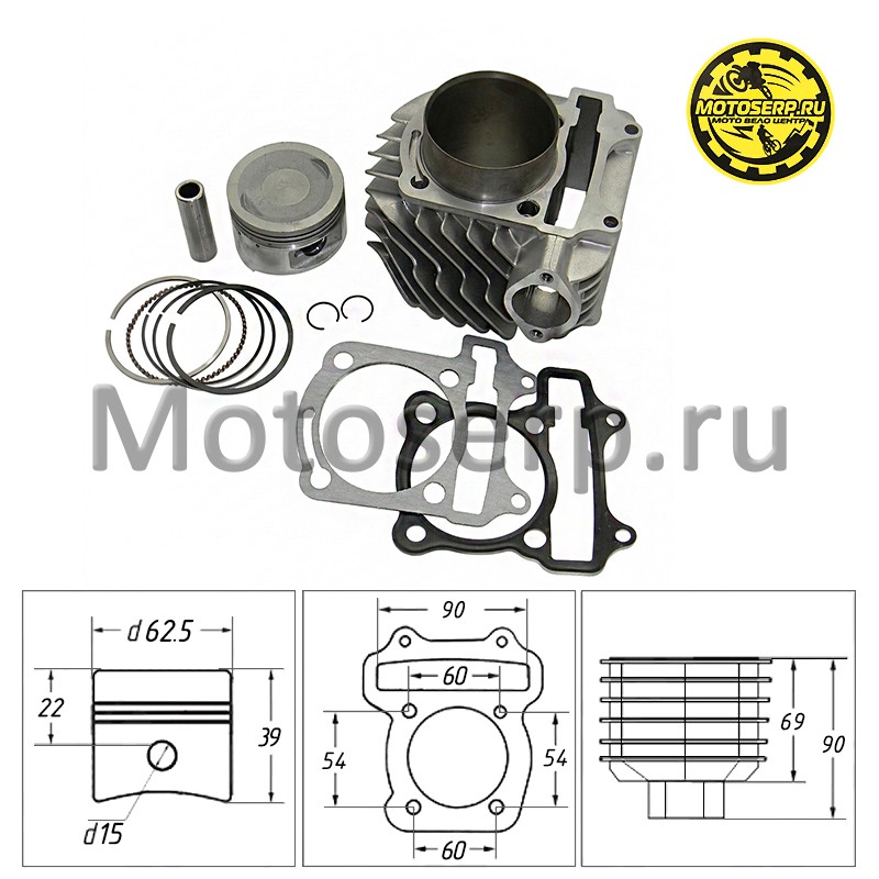 Купить  ЦПГ, поршневая группа 163QMK/163QML  180cc (D62.5; p-15; h-69; L-90) ATV 200 (шт) (Rockot RM-435136  купить с доставкой по Москве и России, цена, технические характеристики, комплектация фото  - motoserp.ru