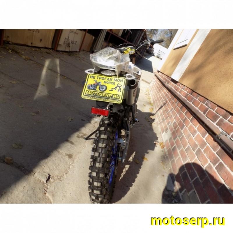 Купить  Мотоцикл Кросс/Эндуро Motoland XT 250 HS (ЭПТС) (репл Husqvarna-125), 21/18, 172FMM, 250сс, 4Т, 5 пер.,возд.охл, СИНИЙ  (шт) (ML 15362 (0 купить с доставкой по Москве и России, цена, технические характеристики, комплектация фото  - motoserp.ru