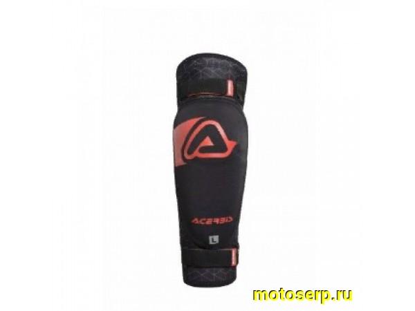 Купить  Налокотники  ACERBIS X-ELBOW SOFT ADULT black/red (пар) (Progasi 0023456.323 купить с доставкой по Москве и России, цена, технические характеристики, комплектация фото  - motoserp.ru