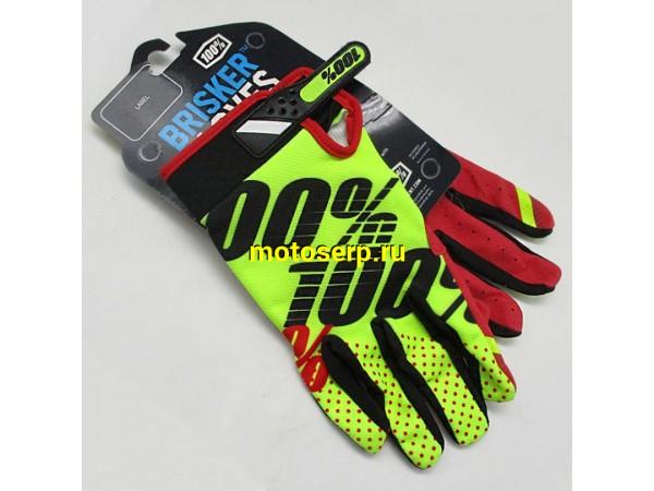Купить  Перчатки 100% MX Салатово-красный-черный р-р M (пар) (МотоЯ     купить с доставкой по Москве и России, цена, технические характеристики, комплектация фото  - motoserp.ru