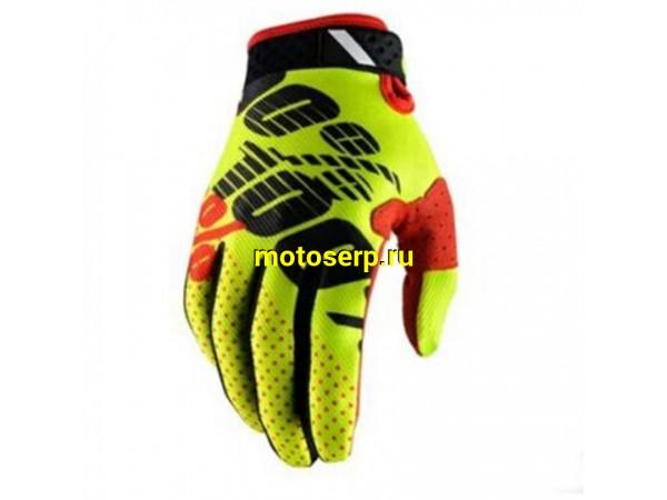 Купить  Перчатки 100% MX желтый р-р XXL (пар) (МотоЯ     купить с доставкой по Москве и России, цена, технические характеристики, комплектация фото  - motoserp.ru