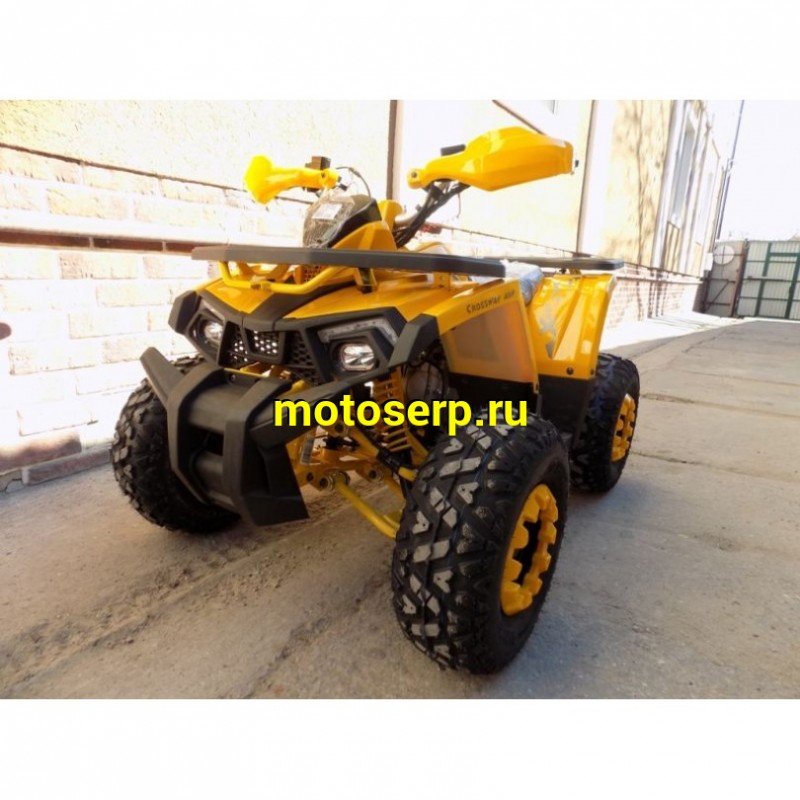 Купить  ====125cc Квадроцикл Motoland WILD-125 X A 125сс, БАЛАНСИР! утилит, 2х4, колеса 8", ЖЕЛТЫЙ  (шт) (ML 17621 купить с доставкой по Москве и России, цена, технические характеристики, комплектация фото  - motoserp.ru