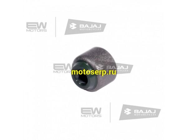 Купить  Сальник  (колпачек маслосъемн) клапана BAJAJ NS125 (шт) (BAJAJ 39201719 купить с доставкой по Москве и России, цена, технические характеристики, комплектация фото  - motoserp.ru