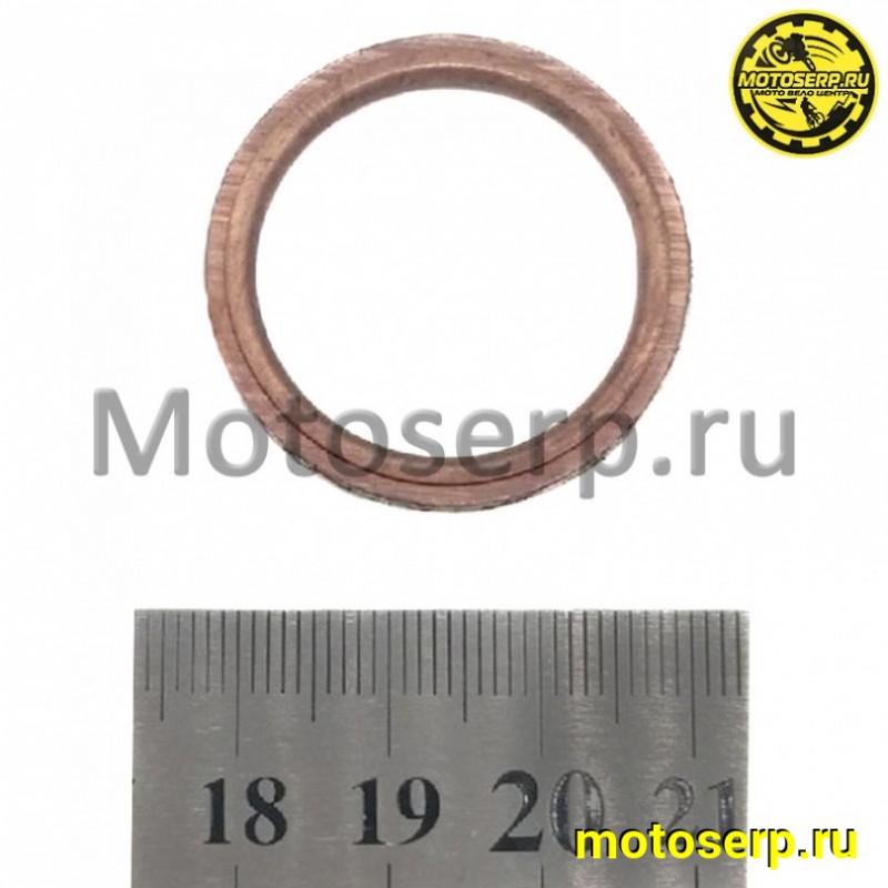 Купить  Прокладка выхлопной трубы (колена глушителя) BAJAJ NS125 (шт) (BAJAJ JE591280 купить с доставкой по Москве и России, цена, технические характеристики, комплектация фото  - motoserp.ru