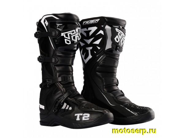 Купить  ====Мотоботы кросс. TIGER T2 (защ. голени), черный/белый 40" (пар) (0 купить с доставкой по Москве и России, цена, технические характеристики, комплектация фото  - motoserp.ru