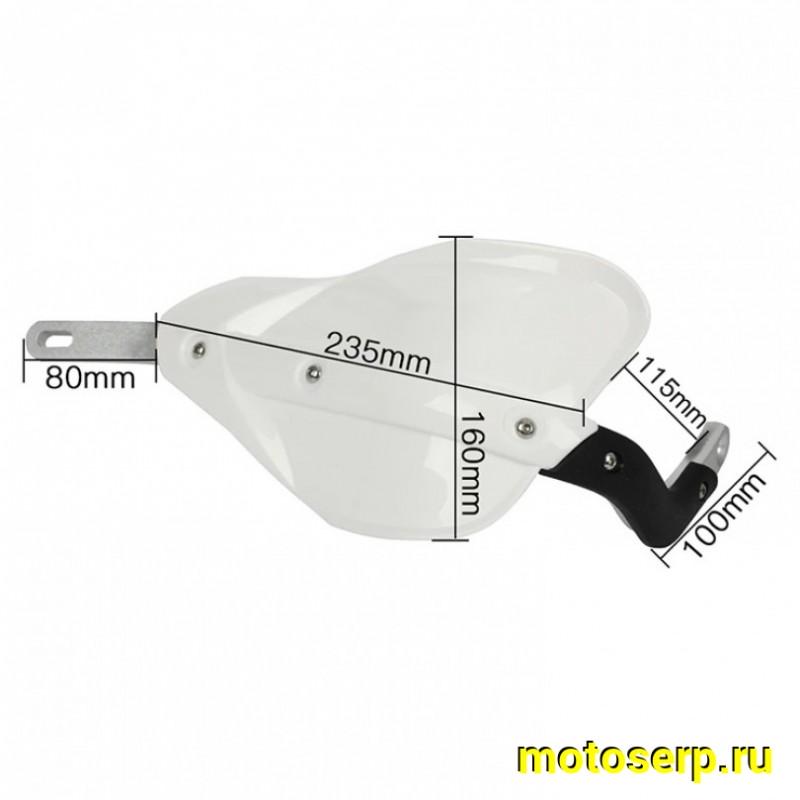 Купить  Защита рук/рычагов (уши) Regulmoto Ultra set усиленная с креплением 28мм белый (шт) (Regul RM-401001-2 (Regul IPGHD005-2 купить с доставкой по Москве и России, цена, технические характеристики, комплектация фото  - motoserp.ru