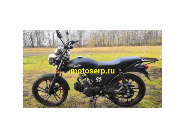 Купить  ====Мопед Minsk D4 ( Минск Д4 ) 50сс Белоруссия черный M1D450Black (шт)  купить с доставкой по Москве и России, цена, технические характеристики, комплектация фото  - motoserp.ru