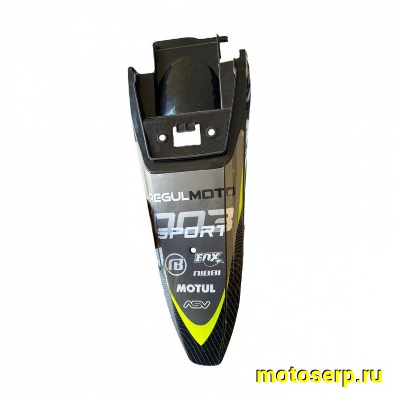 Купить  Крыло заднее (хвост) Sport 003 черное (шт) (Regul 100673-2 (Regul 100673-4 (Regu 255085 купить с доставкой по Москве и России, цена, технические характеристики, комплектация фото  - motoserp.ru