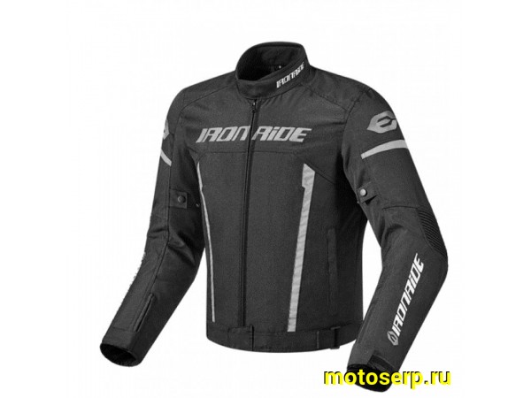 Купить  ====Куртка с жесткими вставками текстильная (мужская) IRONRIDE (XXL) (шт) (Кит купить с доставкой по Москве и России, цена, технические характеристики, комплектация фото  - motoserp.ru