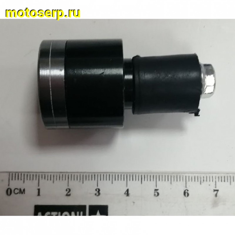 Купить  Рычаг тормоза лев/прав, регулируемый выдвижной BMW C650GT с грипсами, грузиками (пар)  (Кит купить с доставкой по Москве и России, цена, технические характеристики, комплектация фото  - motoserp.ru