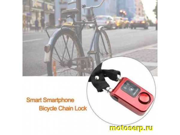Купить  Замок (трос) противоугонный  6*800mm Вело SMART LOCK Y797 (замок открывается через приложение в телефоне) (шт)  (0 купить с доставкой по Москве и России, цена, технические характеристики, комплектация фото  - motoserp.ru