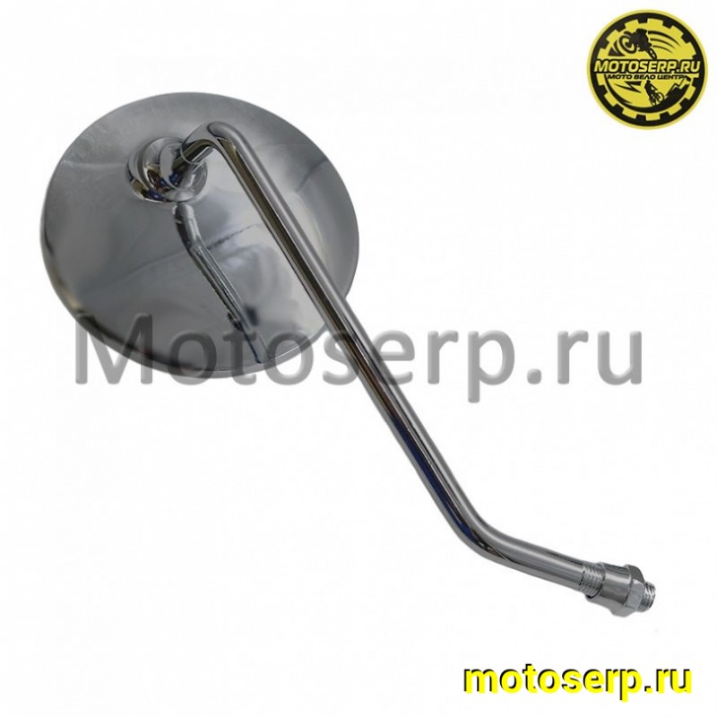 Купить  Зеркала (d-10mm, прав резьба) круглые хром (013) (пар) (MM 08564 купить с доставкой по Москве и России, цена, технические характеристики, комплектация фото  - motoserp.ru