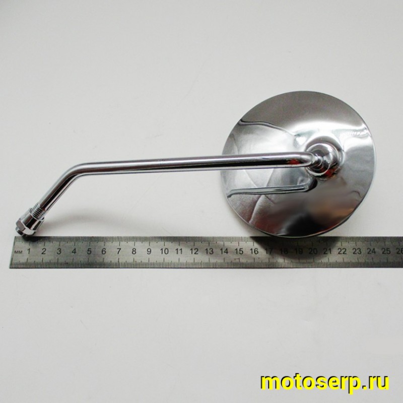 Купить  Зеркала (d-10mm, прав резьба) круглые хром (013) (пар) (MM 08564 купить с доставкой по Москве и России, цена, технические характеристики, комплектация фото  - motoserp.ru