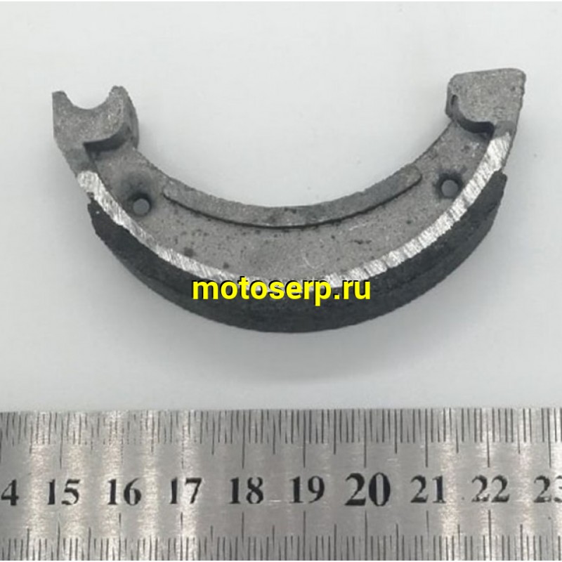 Купить  Колодки тормозные барабан d= 80mm h=20mm  Honda малые dx50Б, и др (ком) (0 купить с доставкой по Москве и России, цена, технические характеристики, комплектация фото  - motoserp.ru