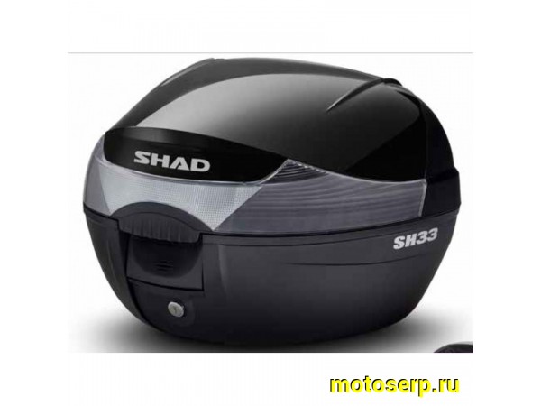 Купить  Кофр (ящик багажника) SHAD SH33, объем 33 литров (шт)  (MM 42392 купить с доставкой по Москве и России, цена, технические характеристики, комплектация фото  - motoserp.ru