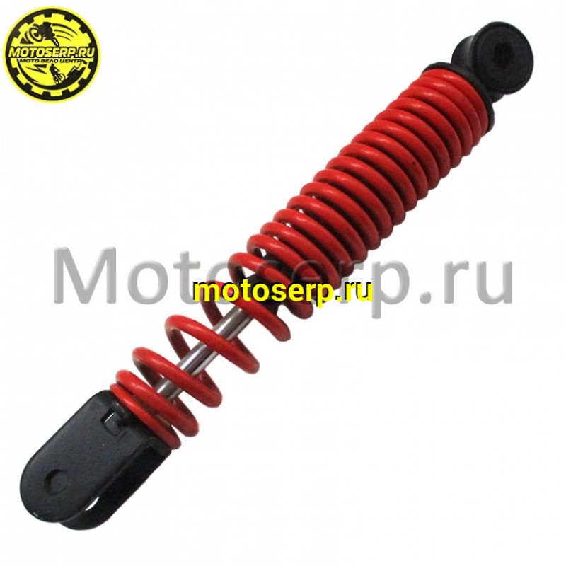 Купить  Амортизатор задний (L-225mm,D-8mm,d-8mm) (шт) (R1 купить с доставкой по Москве и России, цена, технические характеристики, комплектация фото  - motoserp.ru