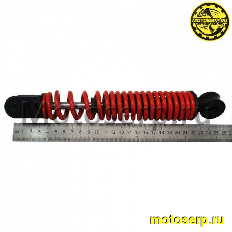 Купить  Амортизатор задний (L-225mm,D-8mm,d-8mm) (шт) (R1 купить с доставкой по Москве и России, цена, технические характеристики, комплектация фото  - motoserp.ru