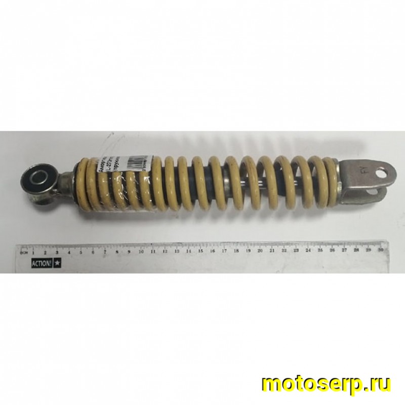 Купить  Амортизатор задний (L-270mm,D-10mm,M10) (пружина 7-mm) (шт)  (0 купить с доставкой по Москве и России, цена, технические характеристики, комплектация фото  - motoserp.ru
