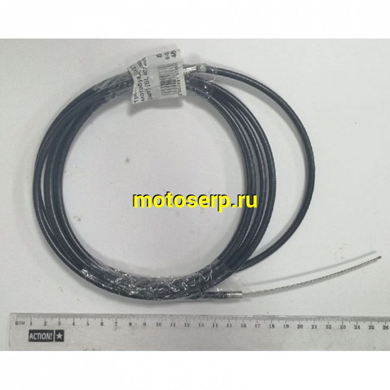 Купить  Трос газа (R=2700mm.L=2860mm.) к мотобуксировщику (шт) (BL 4677-0000-0003 (BL T2140010 (BL T2140003 купить с доставкой по Москве и России, цена, технические характеристики, комплектация фото  - motoserp.ru