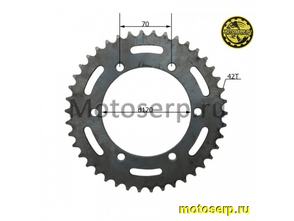 Купить  Звезда ведомая голая (венец) (520-42) (520-42T D-120mm, 6x70mm) MOTRAC R15 и др. (шт) (Мир 24769 купить с доставкой по Москве и России, цена, технические характеристики, комплектация фото  - motoserp.ru