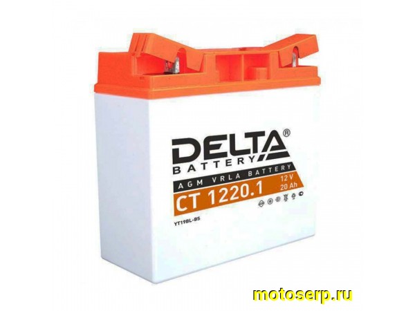 Купить  Аккумулятор 12в 20а (181х77х167) YT19BL-BS Тайвань Delta (шт)  (Алькор CT 1220.1 (Энерг CT 1220.1 купить с доставкой по Москве и России, цена, технические характеристики, комплектация фото  - motoserp.ru