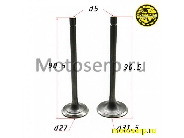 Купить  Клапан 165FML (впуск/выпуск) (D-31.5mm, d-27mm, L-90.5mm, l-90.5mm, T-5mm, t-5mm) 200сс и др. CN (шт) (Regul 1050100-009000 купить с доставкой по Москве и России, цена, технические характеристики, комплектация фото  - motoserp.ru