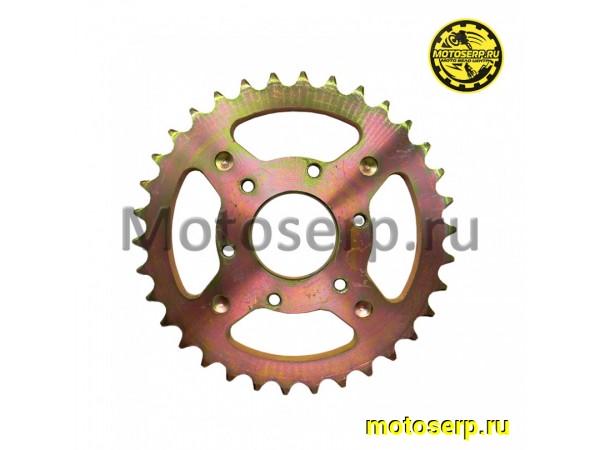 Купить  Звезда ведомая голая (венец) (530-34) (530-34T D-47mm, 6x37mm) ATV GRIZLIK 200Ultra и др. (шт) (MOTAX купить с доставкой по Москве и России, цена, технические характеристики, комплектация фото  - motoserp.ru