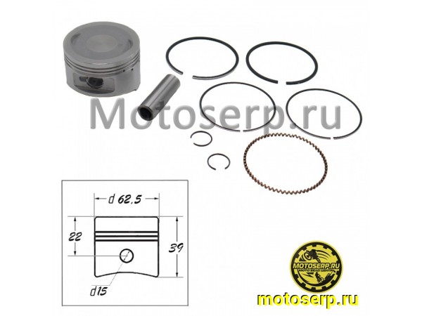 Купить  Поршень 163QMK-2D D62,5; p-15; 200cc ROCKOT HAMMER (комп) (Rockot RM-435132 купить с доставкой по Москве и России, цена, технические характеристики, комплектация фото  - motoserp.ru