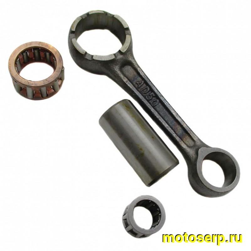 Купить  Шатун коленвала в сб. Suzuki AD50 (шт) (0 купить с доставкой по Москве и России, цена, технические характеристики, комплектация фото  - motoserp.ru