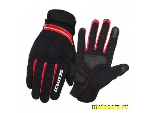 Купить  Перчатки SCOYCO (оригинал) МС-75 красн. Размер L (пар) (0 купить с доставкой по Москве и России, цена, технические характеристики, комплектация фото  - motoserp.ru